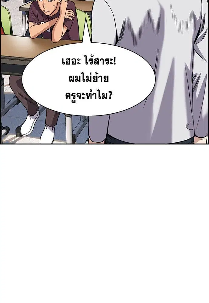 หน้า 251 จาก 265