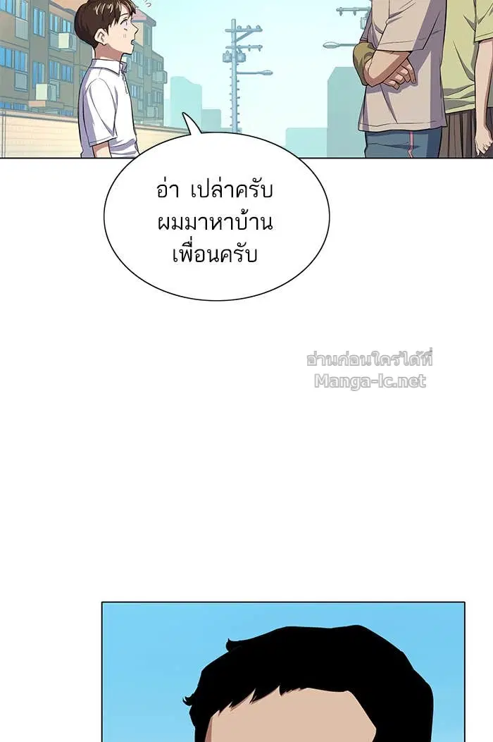 หน้า 158 จาก 172
