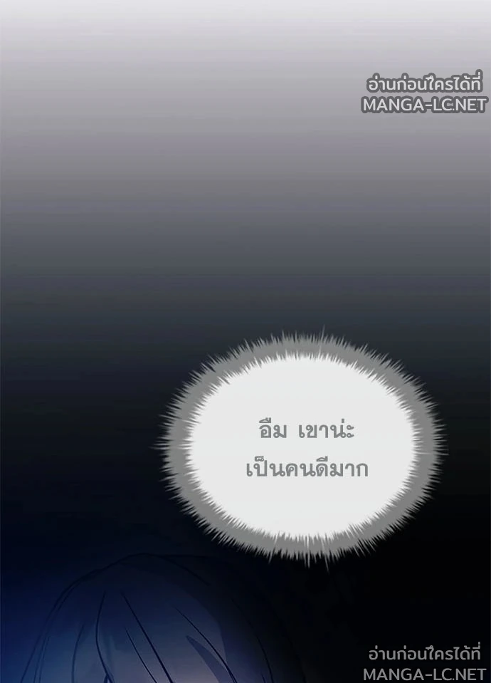 หน้า 96 จาก 151