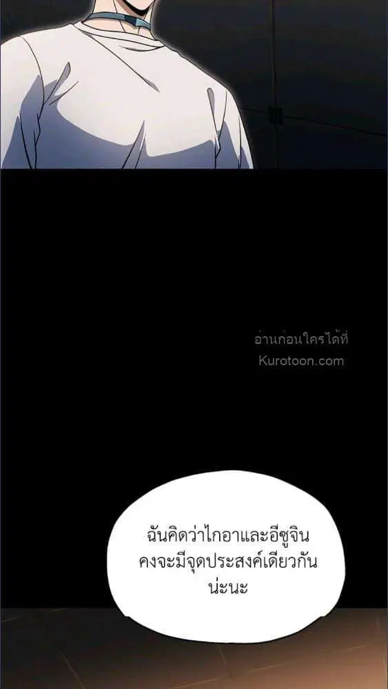 หน้า 49 จาก 101
