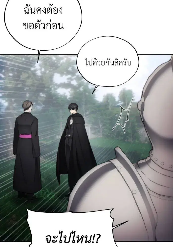 หน้า 5 จาก 99
