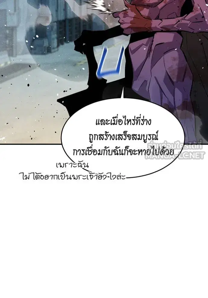หน้า 89 จาก 151