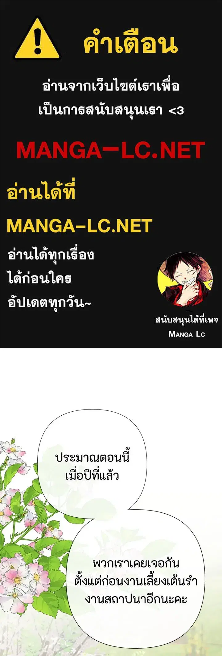 หน้า 1 จาก 127
