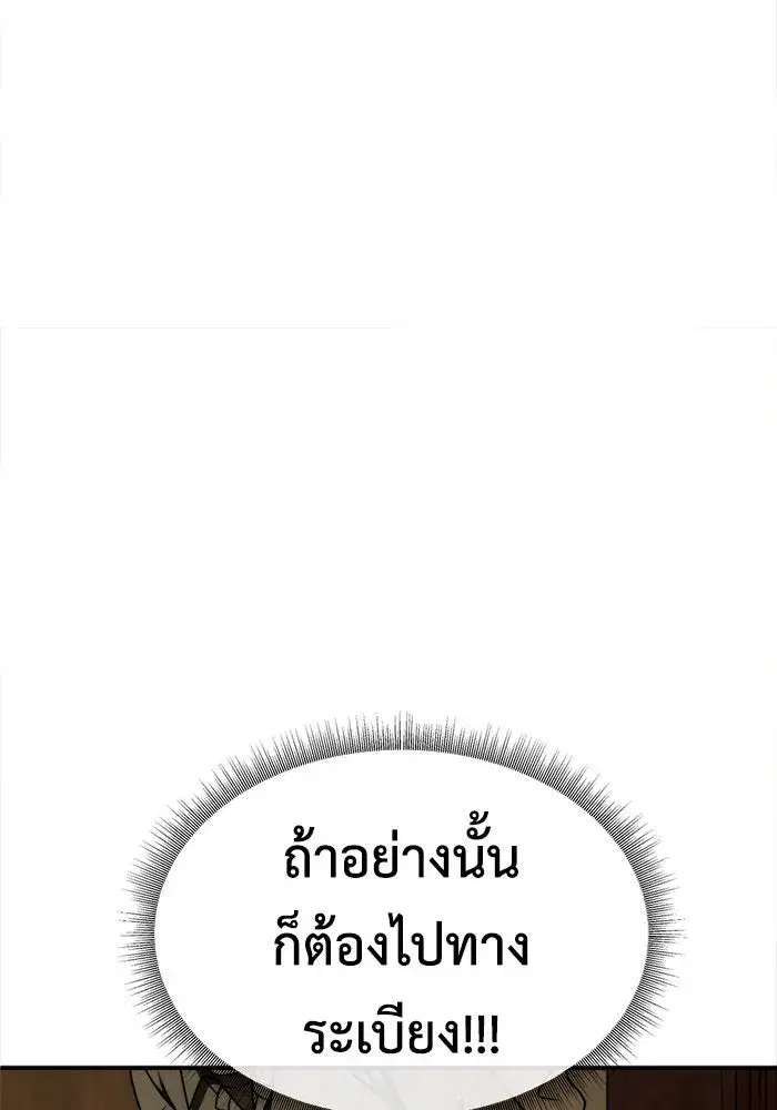 หน้า 40 จาก 149