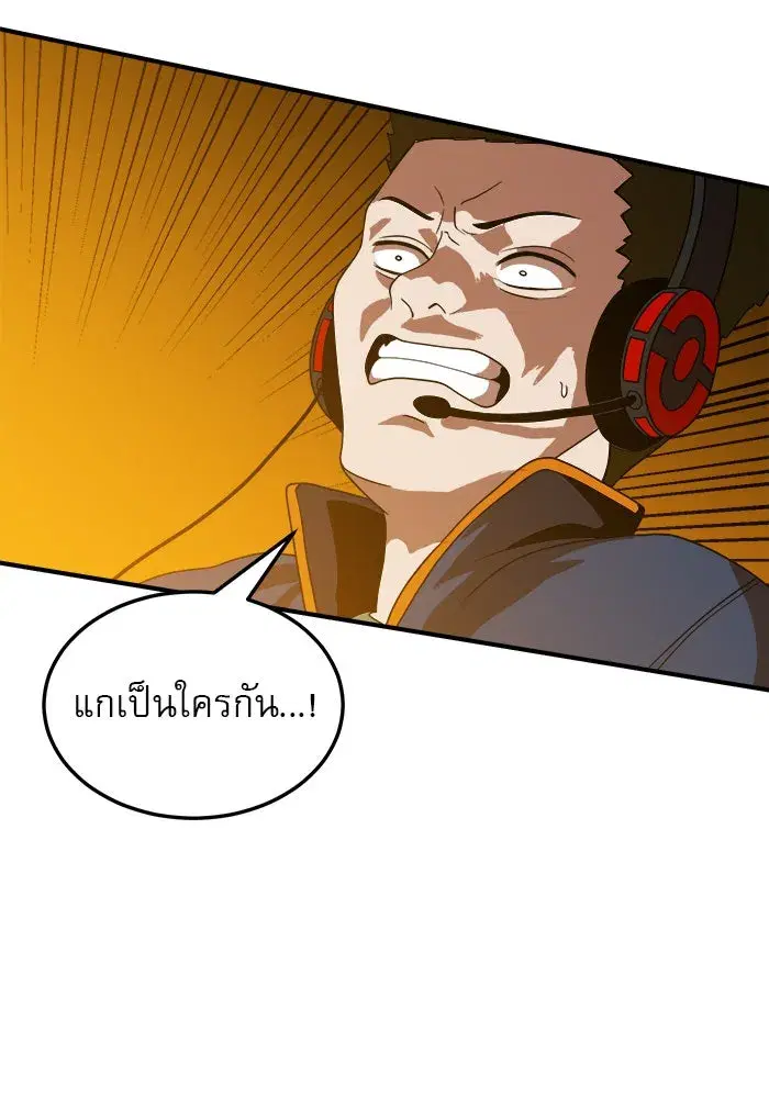หน้า 26 จาก 169