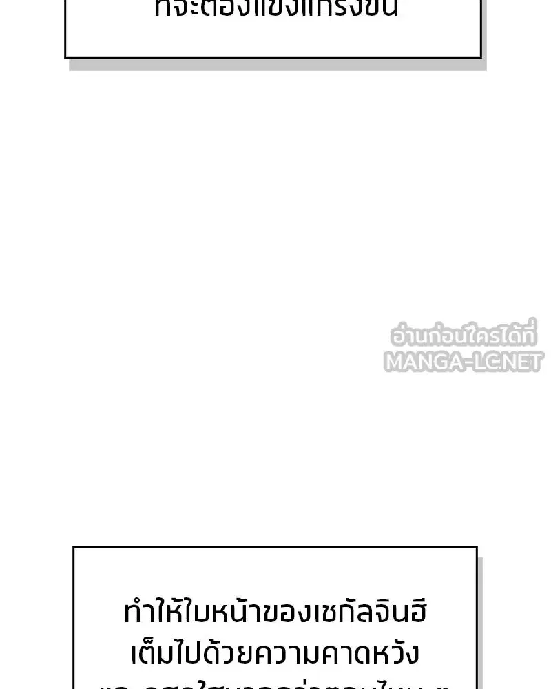 หน้า 60 จาก 186