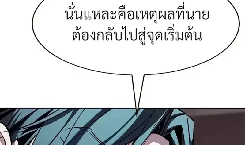 หน้า 35 จาก 211
