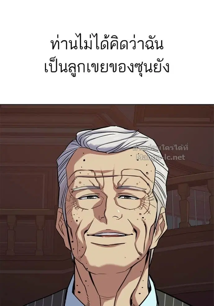 หน้า 98 จาก 144