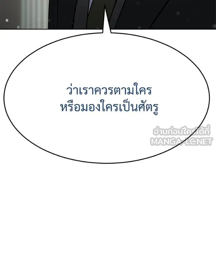 หน้า 105 จาก 229