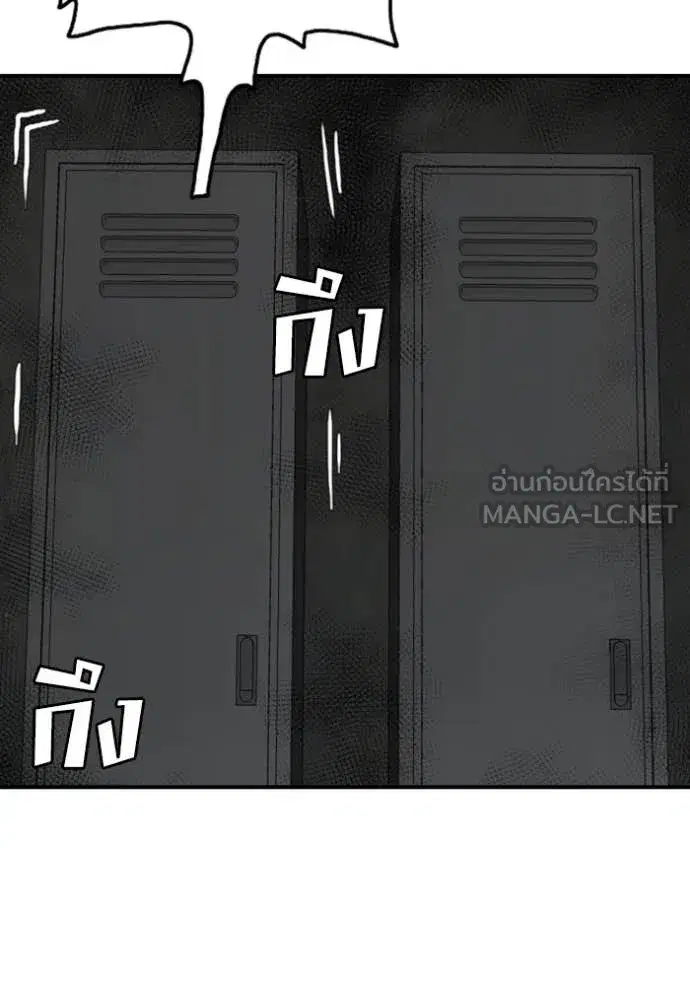 หน้า 55 จาก 151
