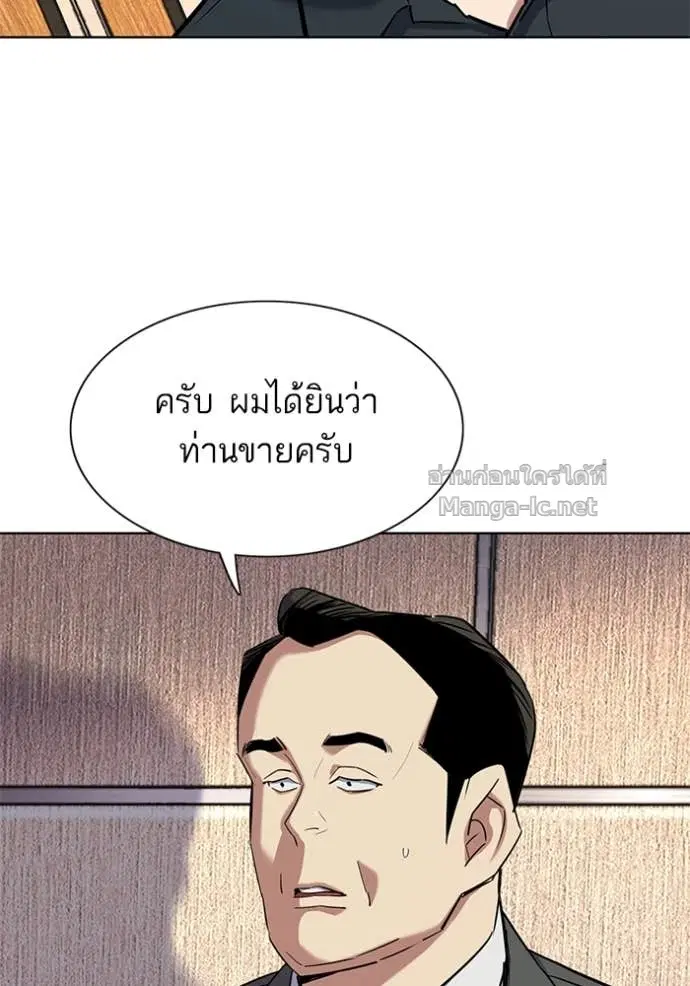 หน้า 34 จาก 157