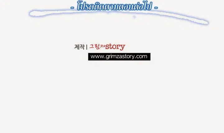 หน้า 38 จาก 39