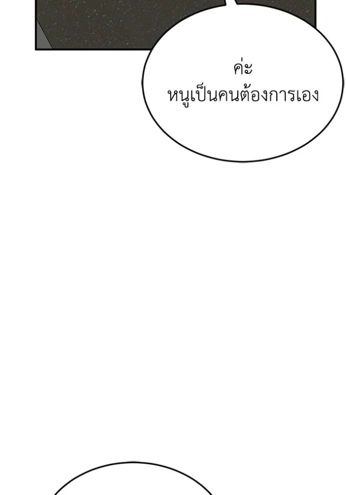 หน้า 25 จาก 130