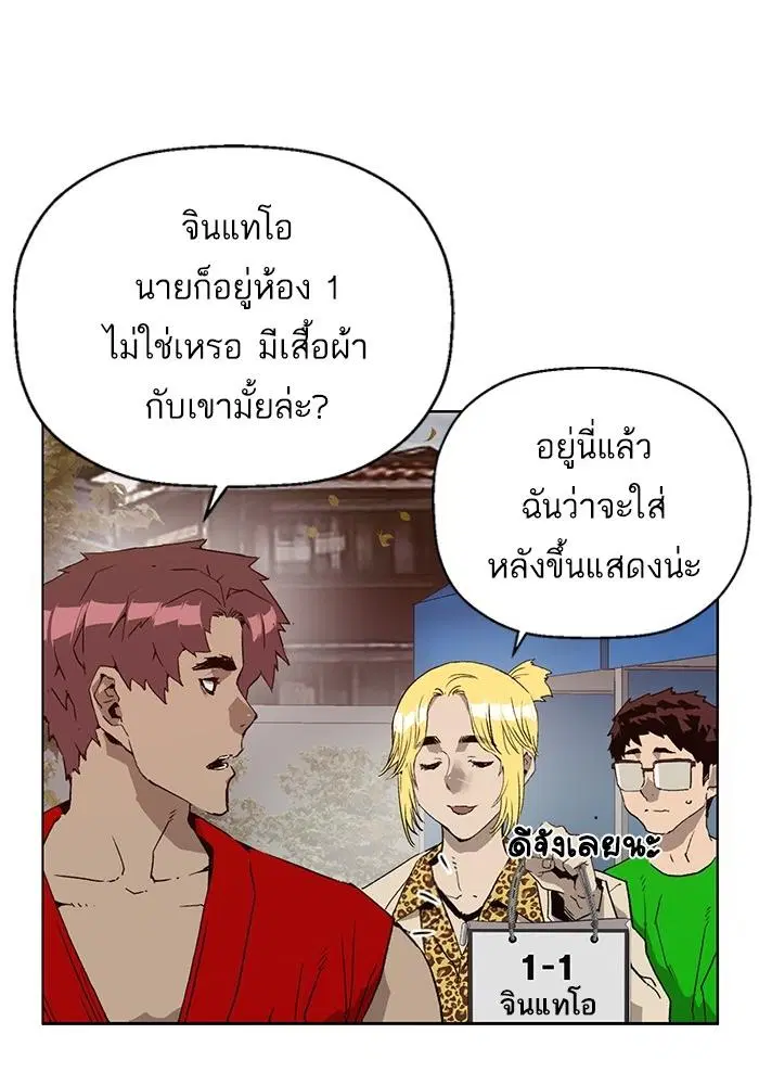 หน้า 34 จาก 136