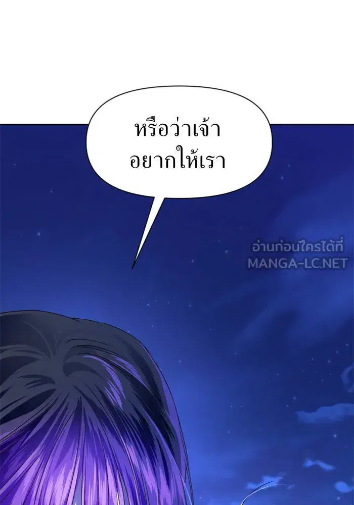 หน้า 6 จาก 151
