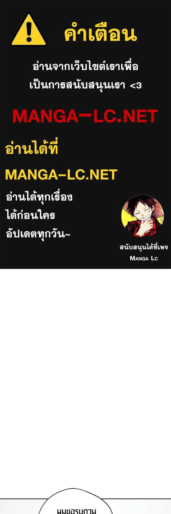 หน้า 1 จาก 96