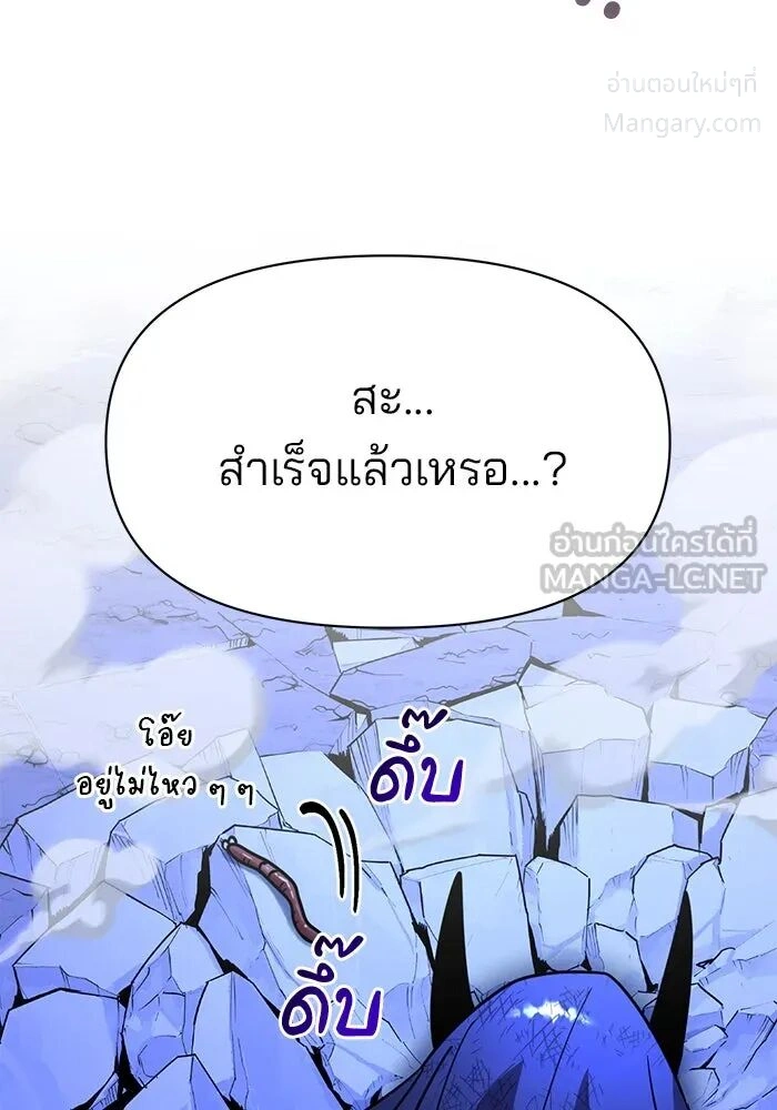 หน้า 51 จาก 146