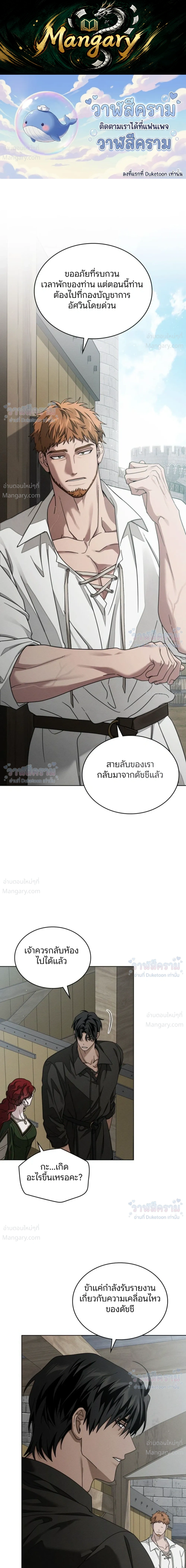 หน้า 1 จาก 55