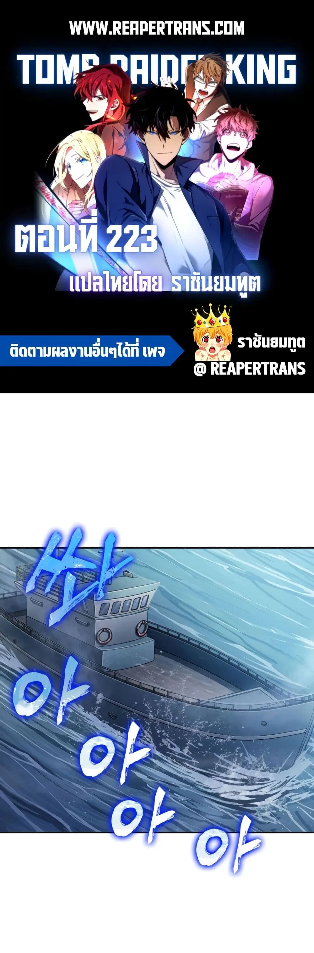 หน้า 1 จาก 40