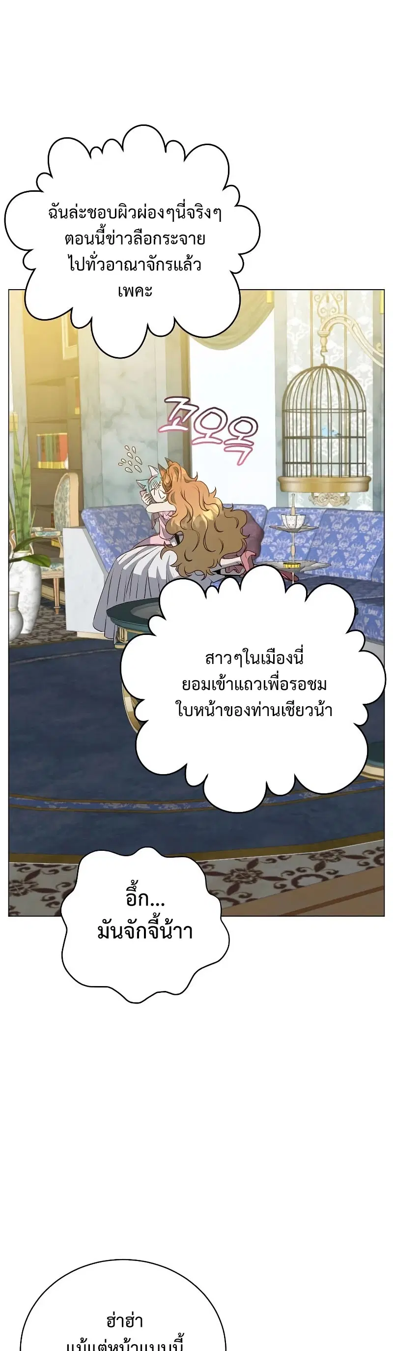 หน้า 4 จาก 43