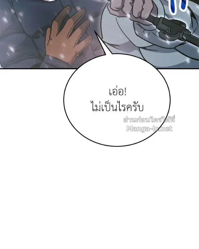 หน้า 129 จาก 168