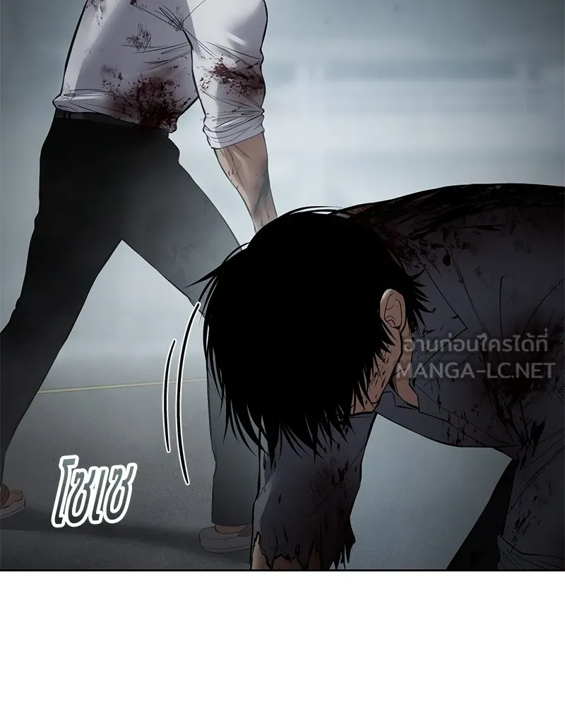 หน้า 162 จาก 216
