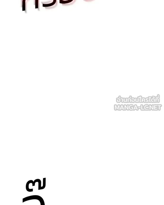 หน้า 167 จาก 204