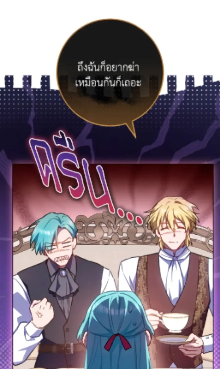 หน้า 40 จาก 119