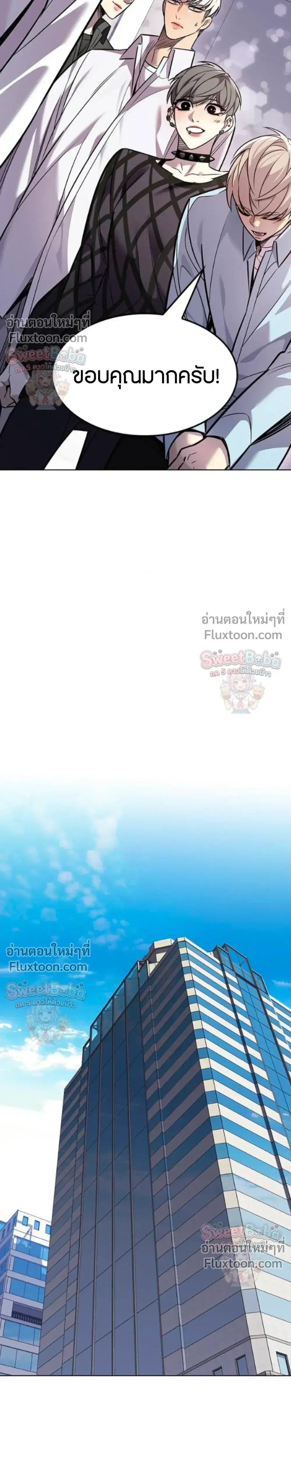 หน้า 26 จาก 32