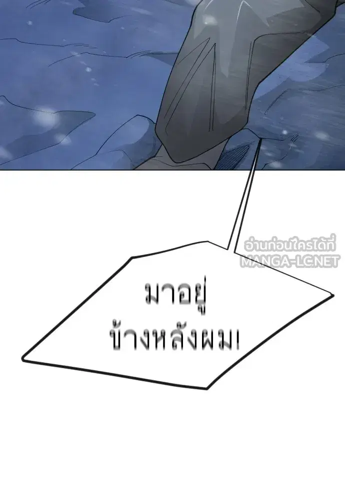หน้า 18 จาก 182