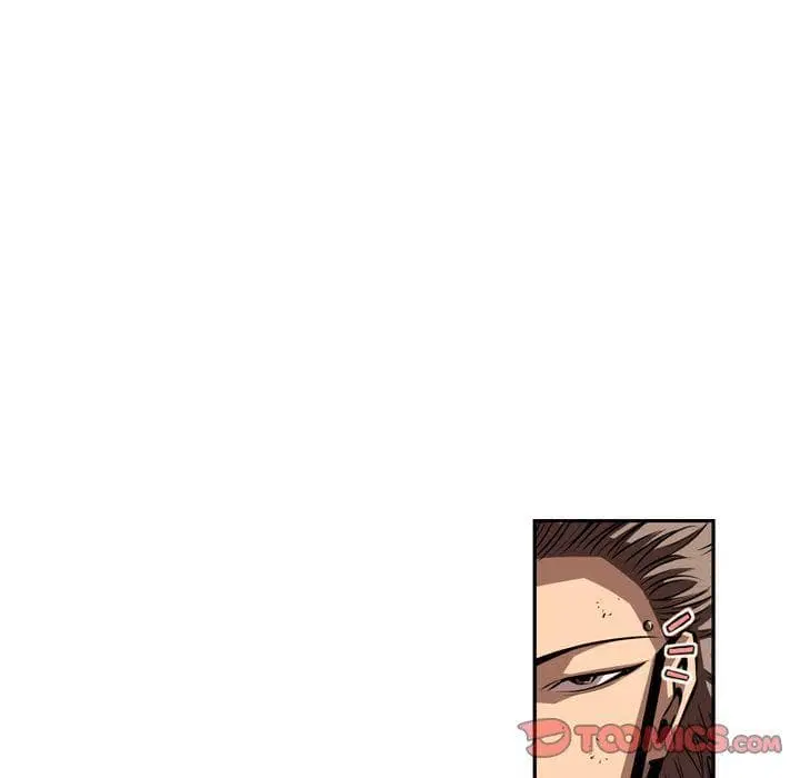 หน้า 61 จาก 124