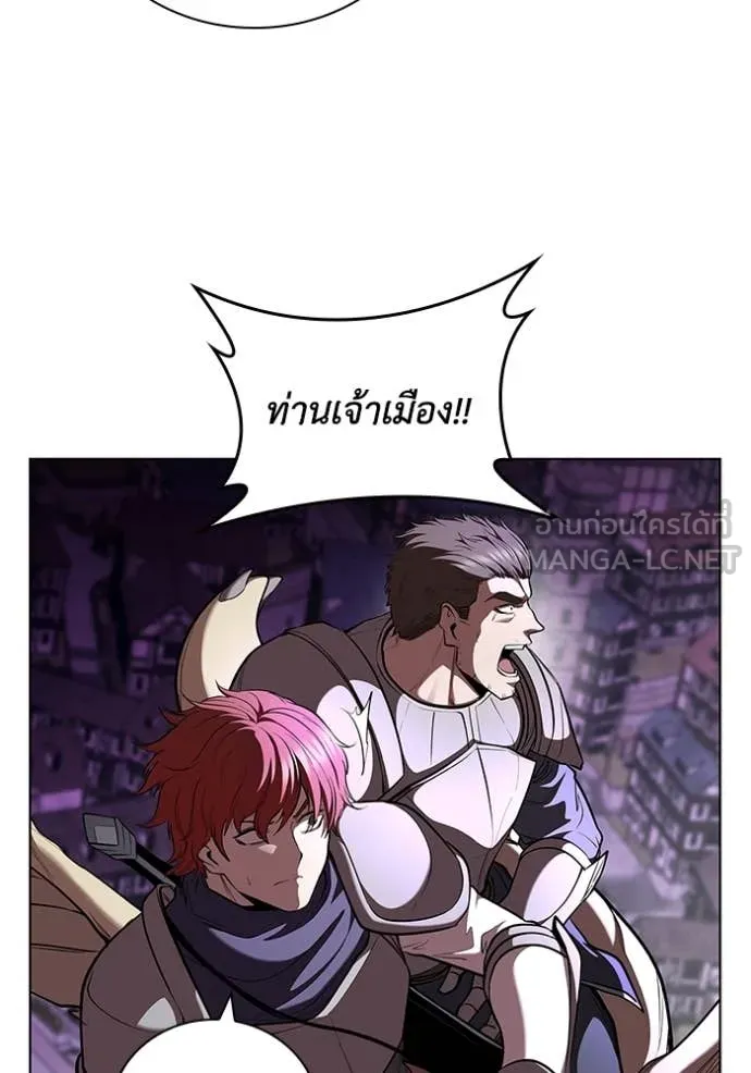 หน้า 50 จาก 116
