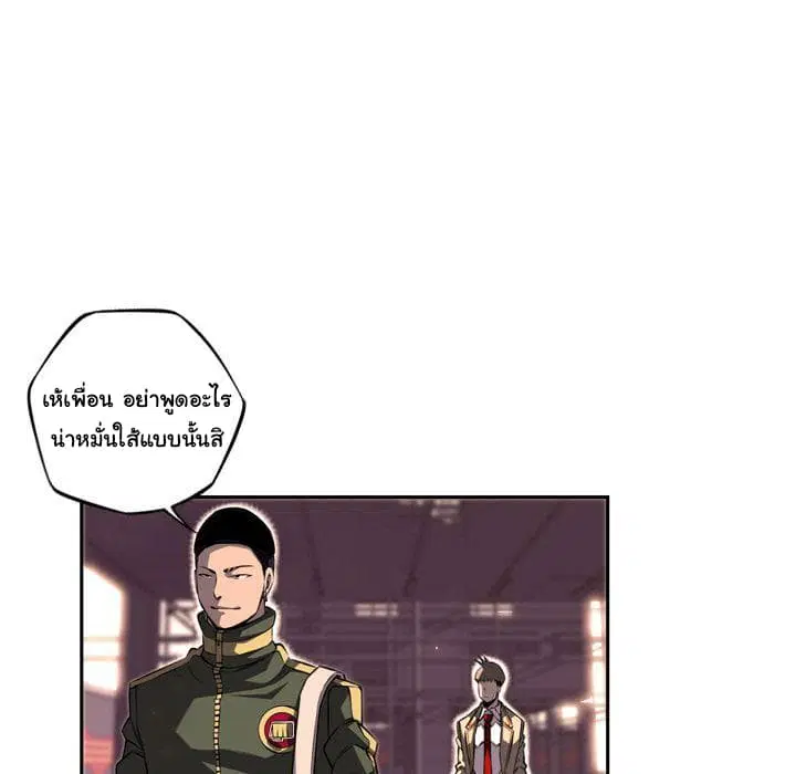 หน้า 103 จาก 113