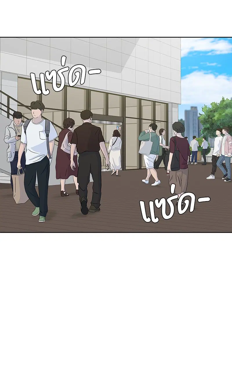 หน้า 66 จาก 92