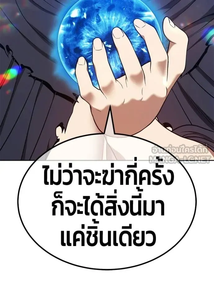 หน้า 204 จาก 450