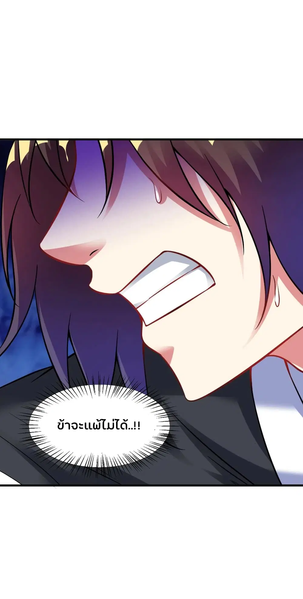 หน้า 22 จาก 37