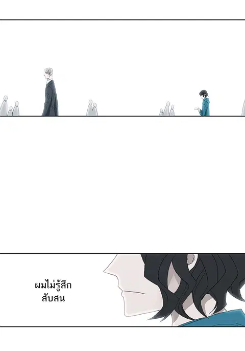 หน้า 65 จาก 158