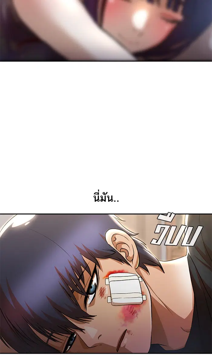หน้า 8 จาก 116