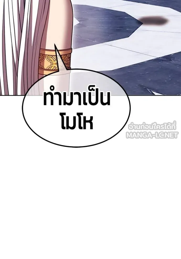 หน้า 401 จาก 417