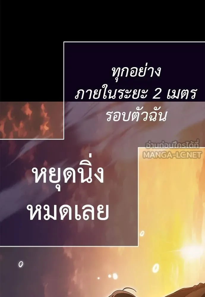 หน้า 25 จาก 150