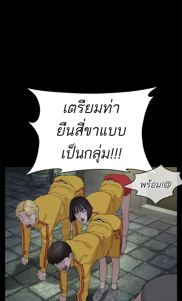 หน้า 146 จาก 185