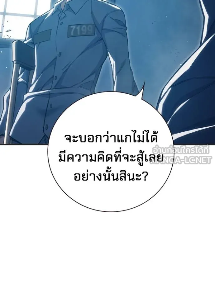 หน้า 204 จาก 224