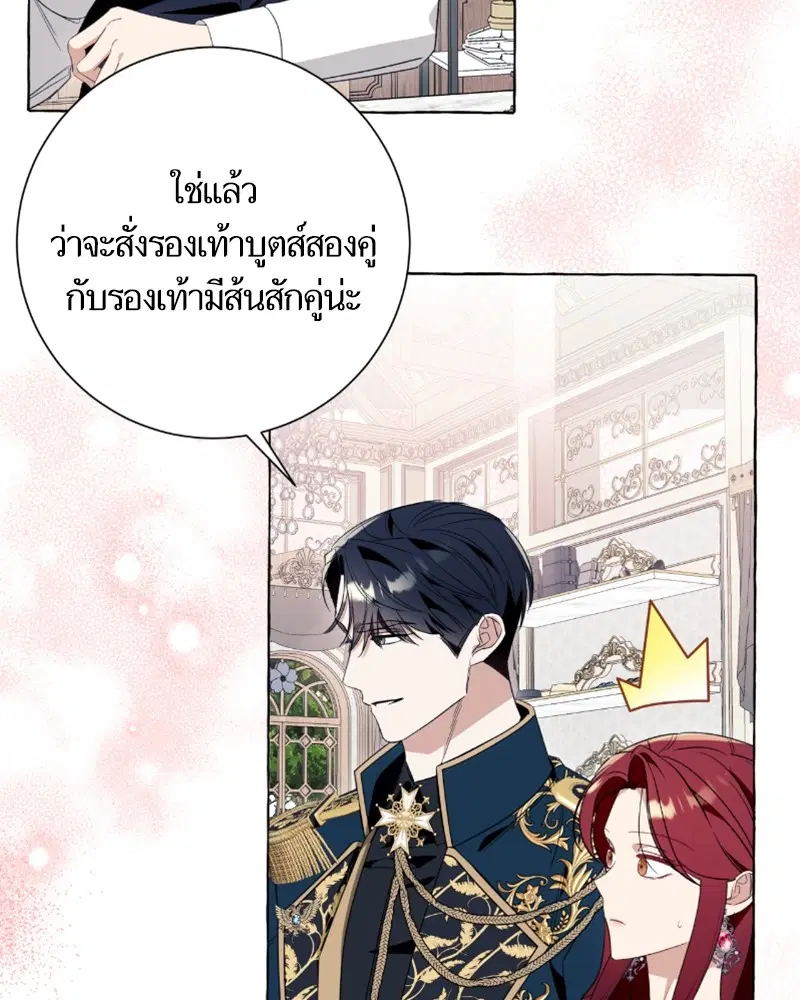 หน้า 42 จาก 122
