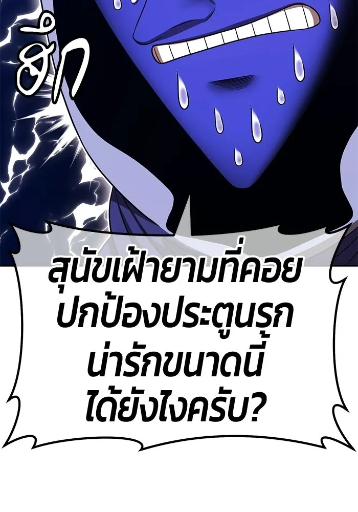 หน้า 262 จาก 370