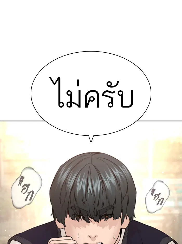 หน้า 22 จาก 200
