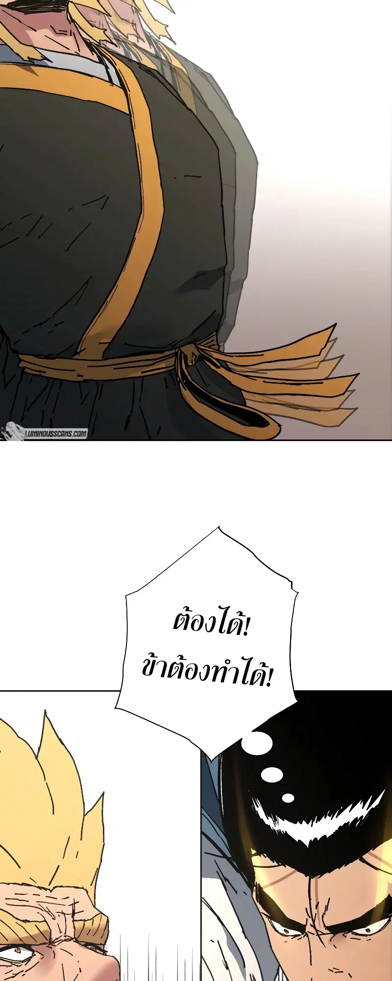 หน้า 5 จาก 66