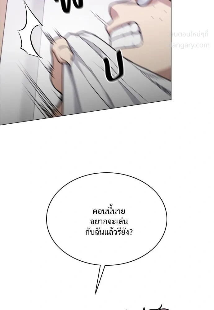 หน้า 7 จาก 162