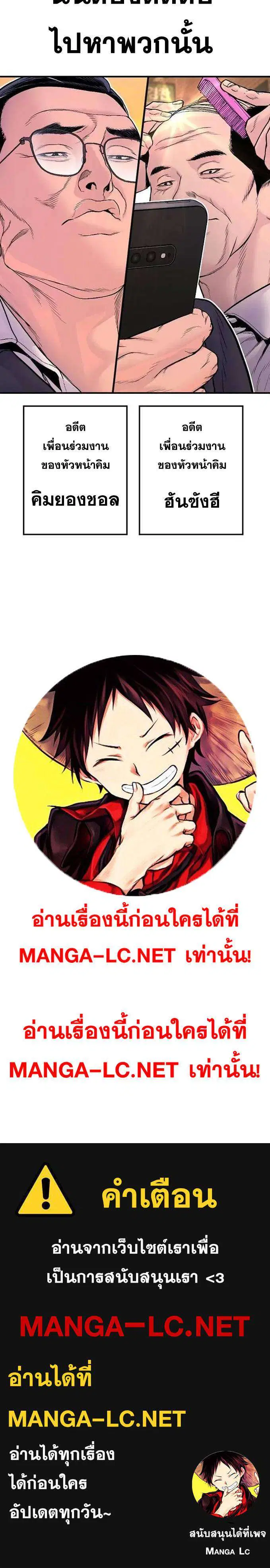 หน้า 41 จาก 41