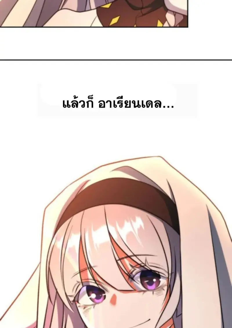 หน้า 8 จาก 135