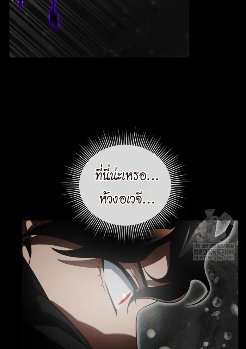 หน้า 135 จาก 144